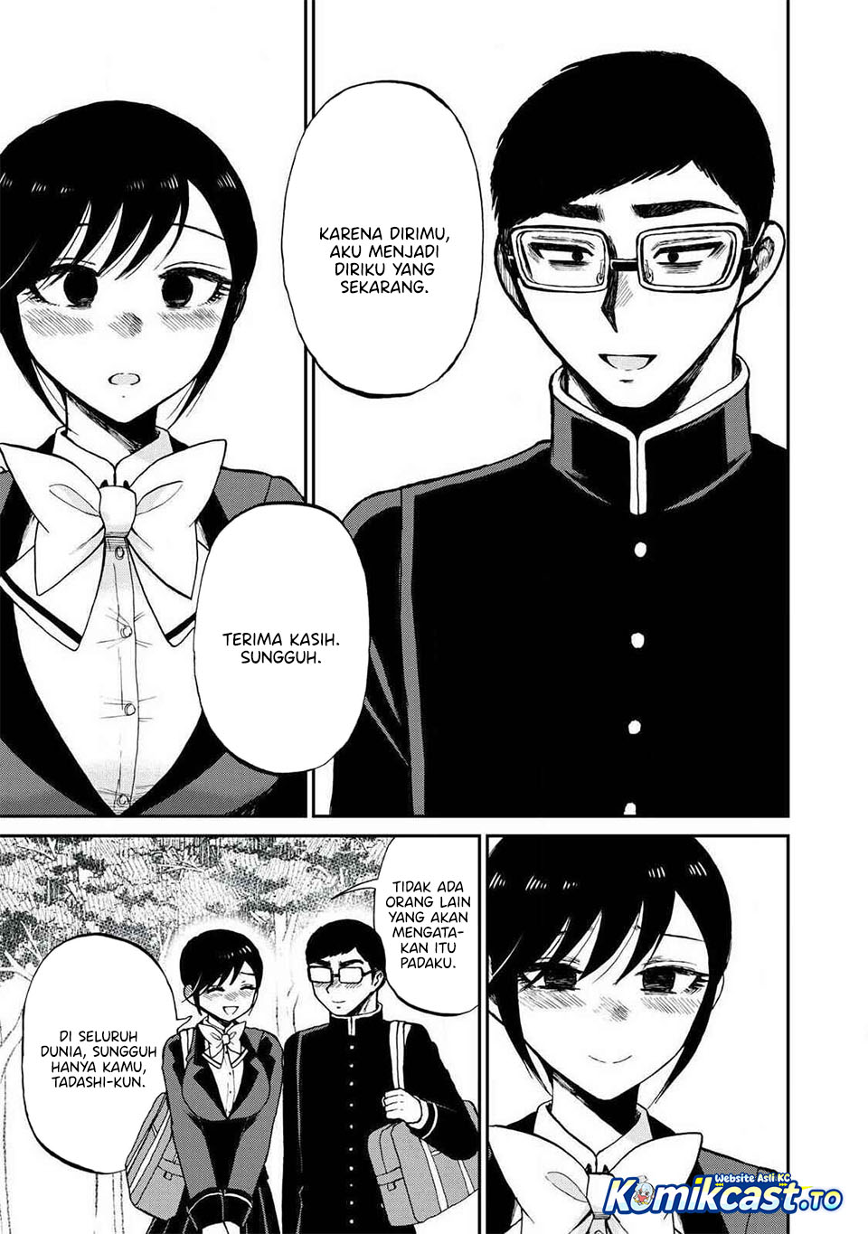 Arakure Ojousama Wa MonMon Shiteiru Chapter 59 - Page 26