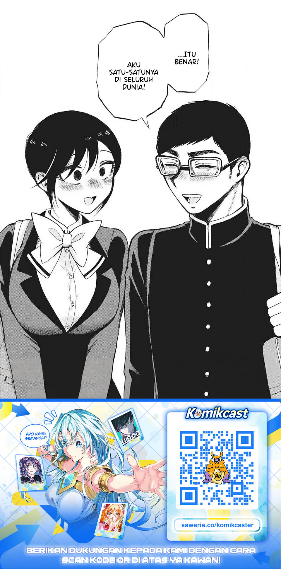 Arakure Ojousama Wa MonMon Shiteiru Chapter 59 - Page 27