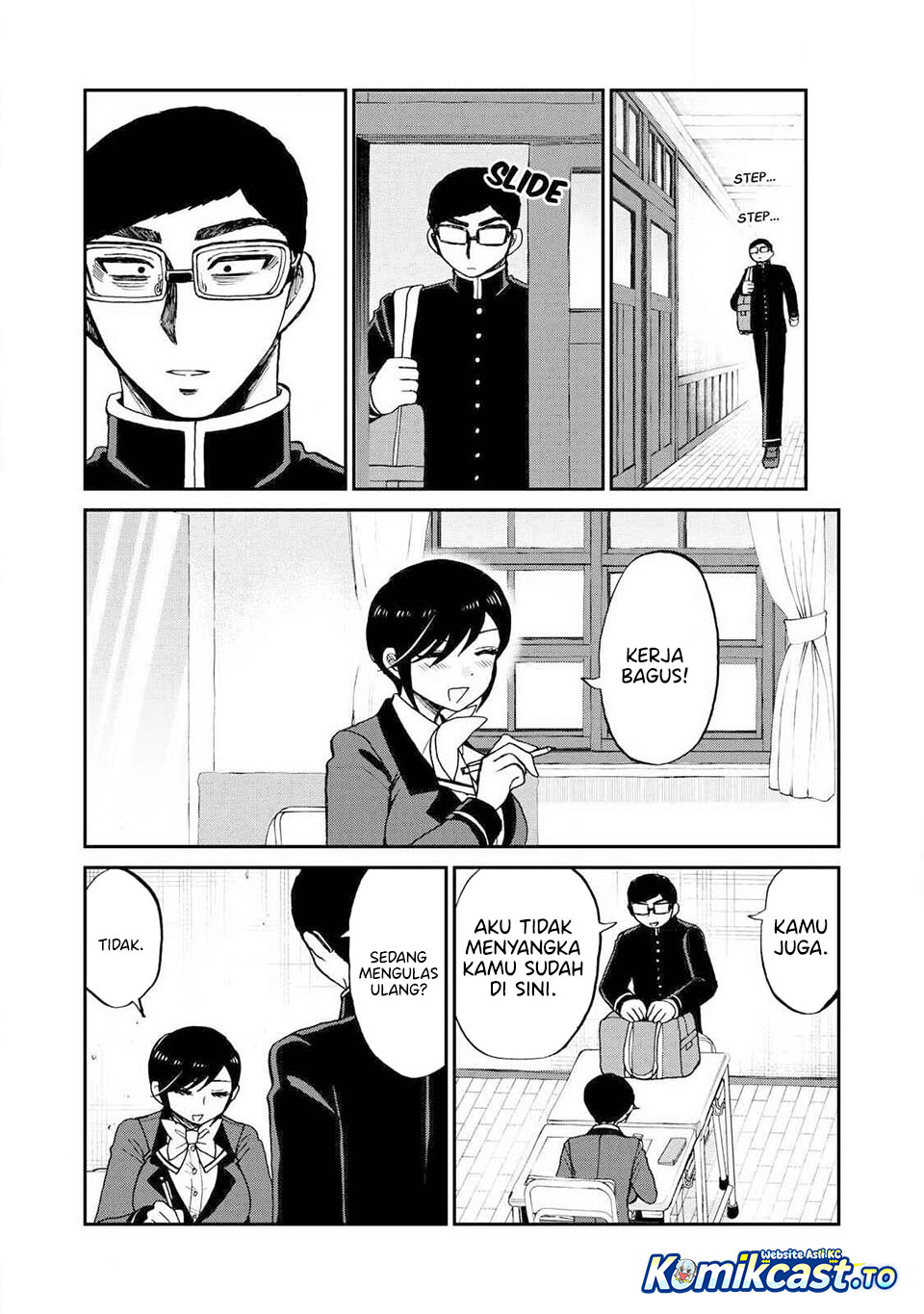 Arakure Ojousama Wa MonMon Shiteiru Chapter 60 - Page 10