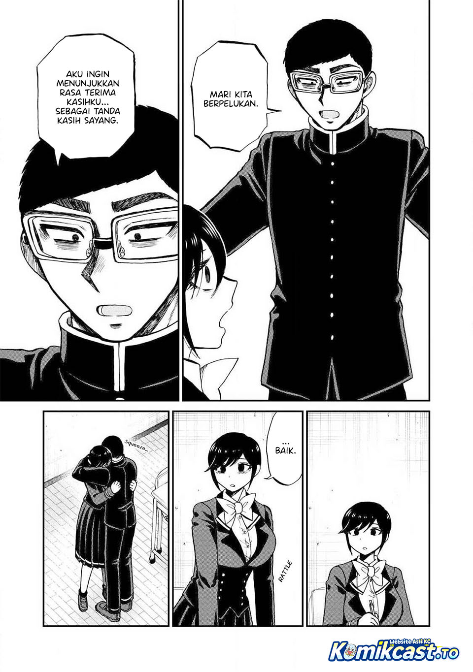 Arakure Ojousama Wa MonMon Shiteiru Chapter 60 - Page 12