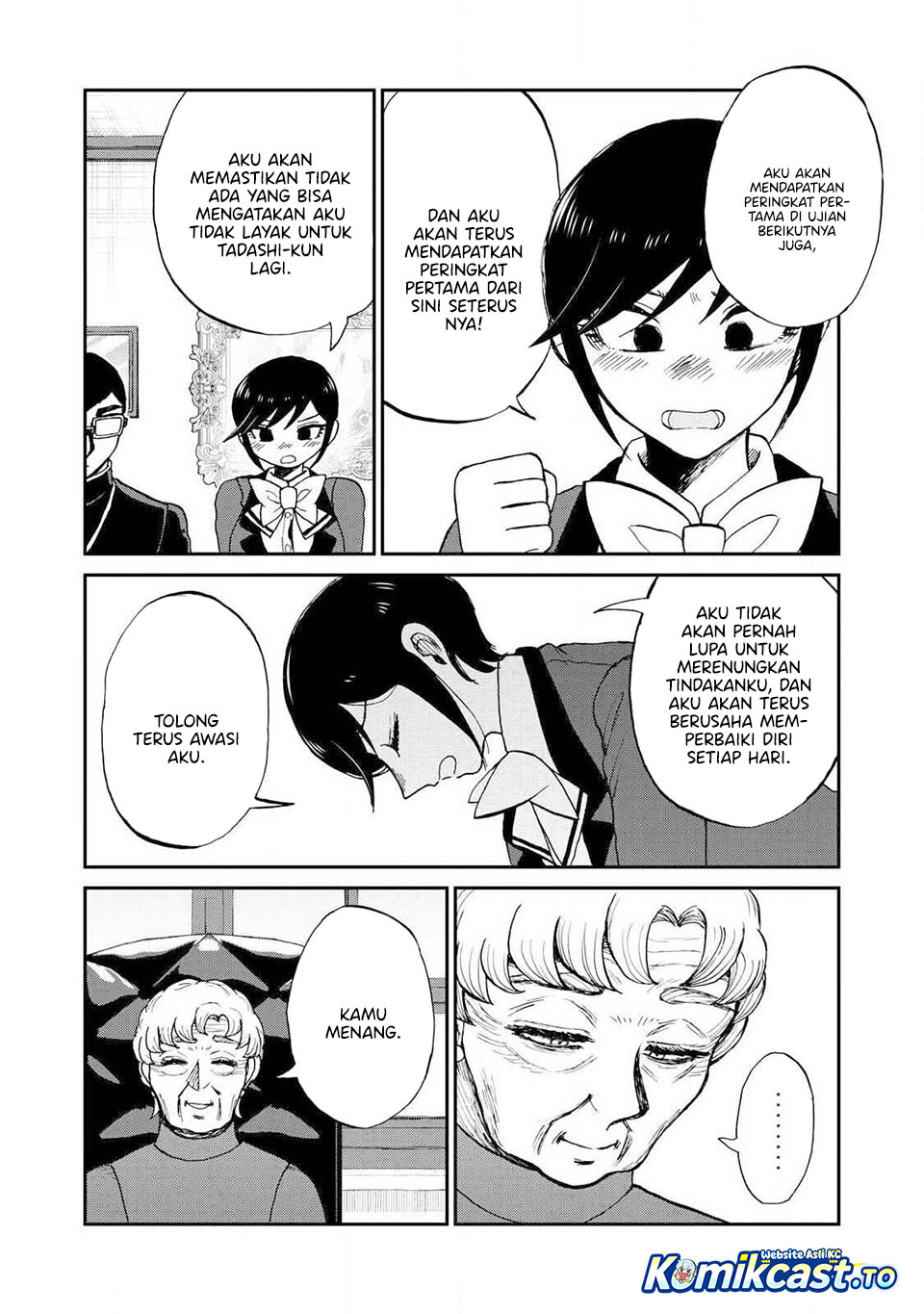 Arakure Ojousama Wa MonMon Shiteiru Chapter 60 - Page 17