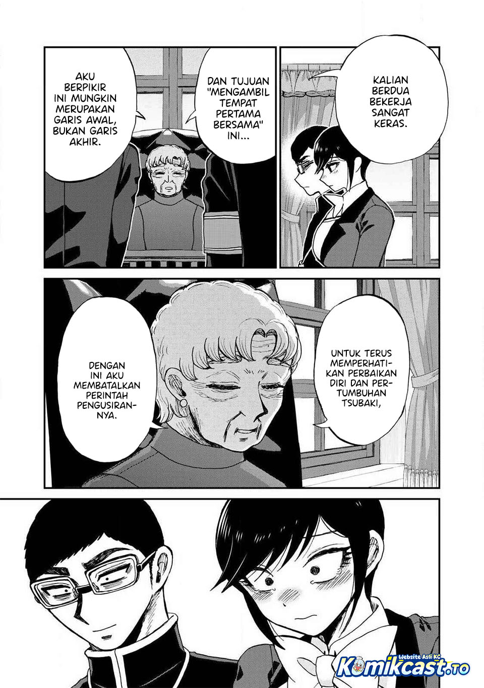 Arakure Ojousama Wa MonMon Shiteiru Chapter 60 - Page 18