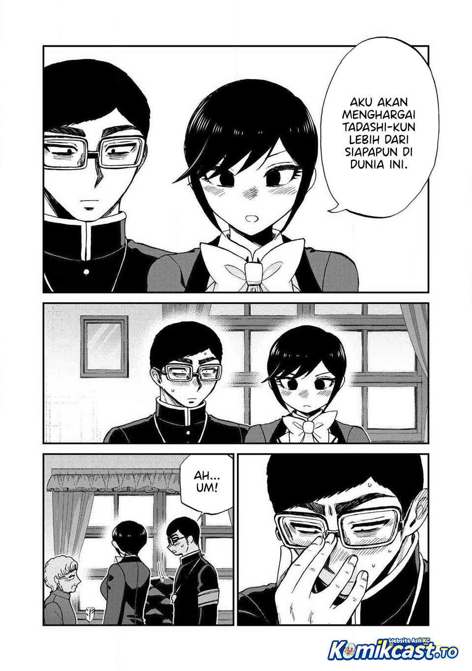 Arakure Ojousama Wa MonMon Shiteiru Chapter 60 - Page 21