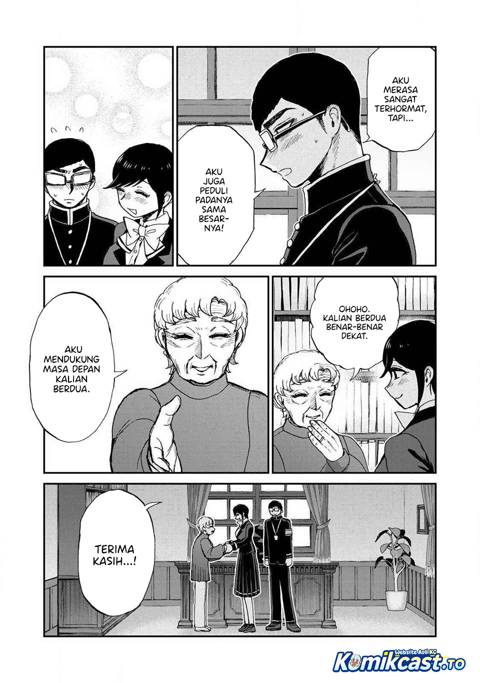 Arakure Ojousama Wa MonMon Shiteiru Chapter 60 - Page 22