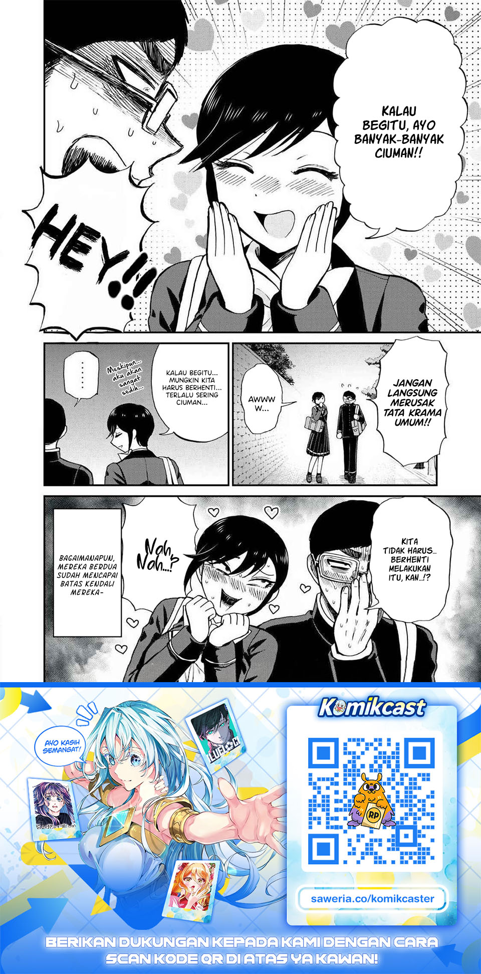 Arakure Ojousama Wa MonMon Shiteiru Chapter 60 - Page 23