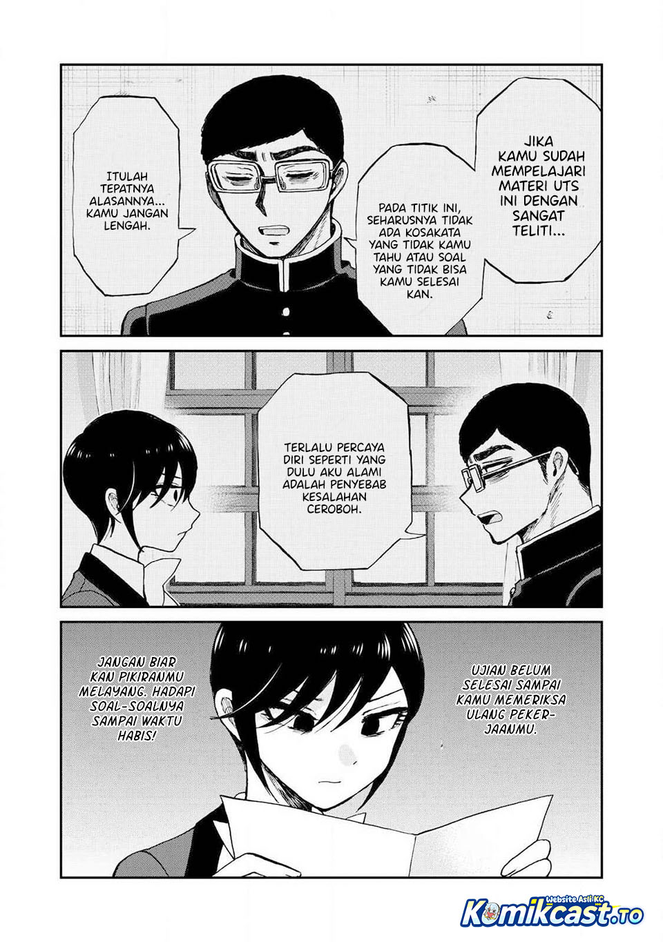 Arakure Ojousama Wa MonMon Shiteiru Chapter 60 - Page 4