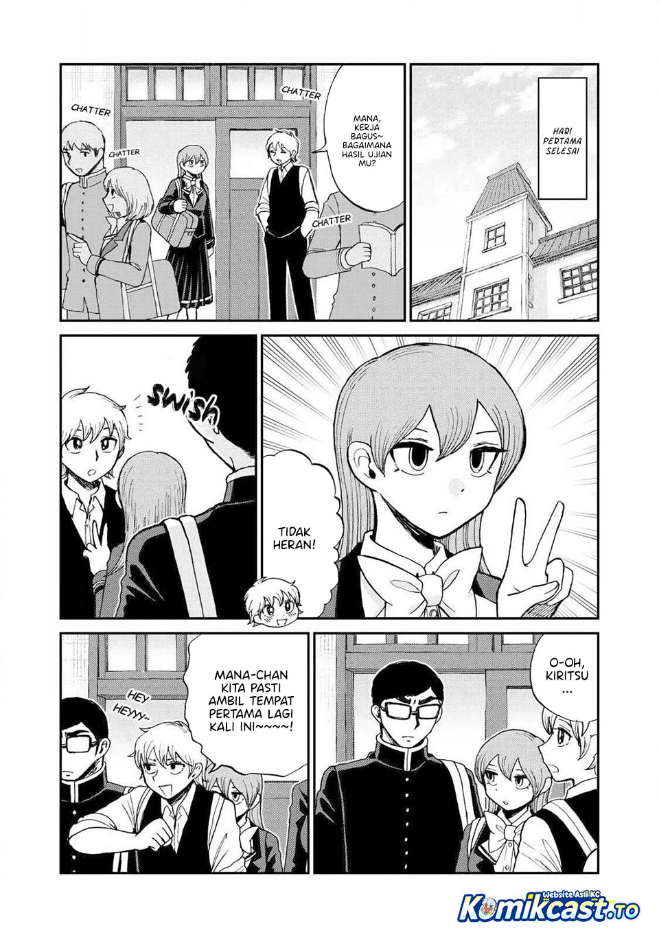 Arakure Ojousama Wa MonMon Shiteiru Chapter 60 - Page 5
