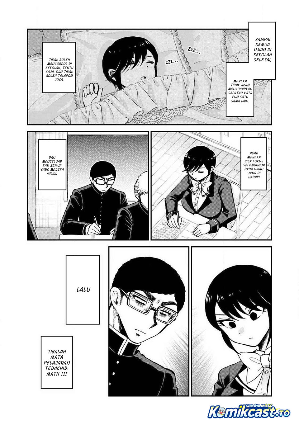 Arakure Ojousama Wa MonMon Shiteiru Chapter 60 - Page 7
