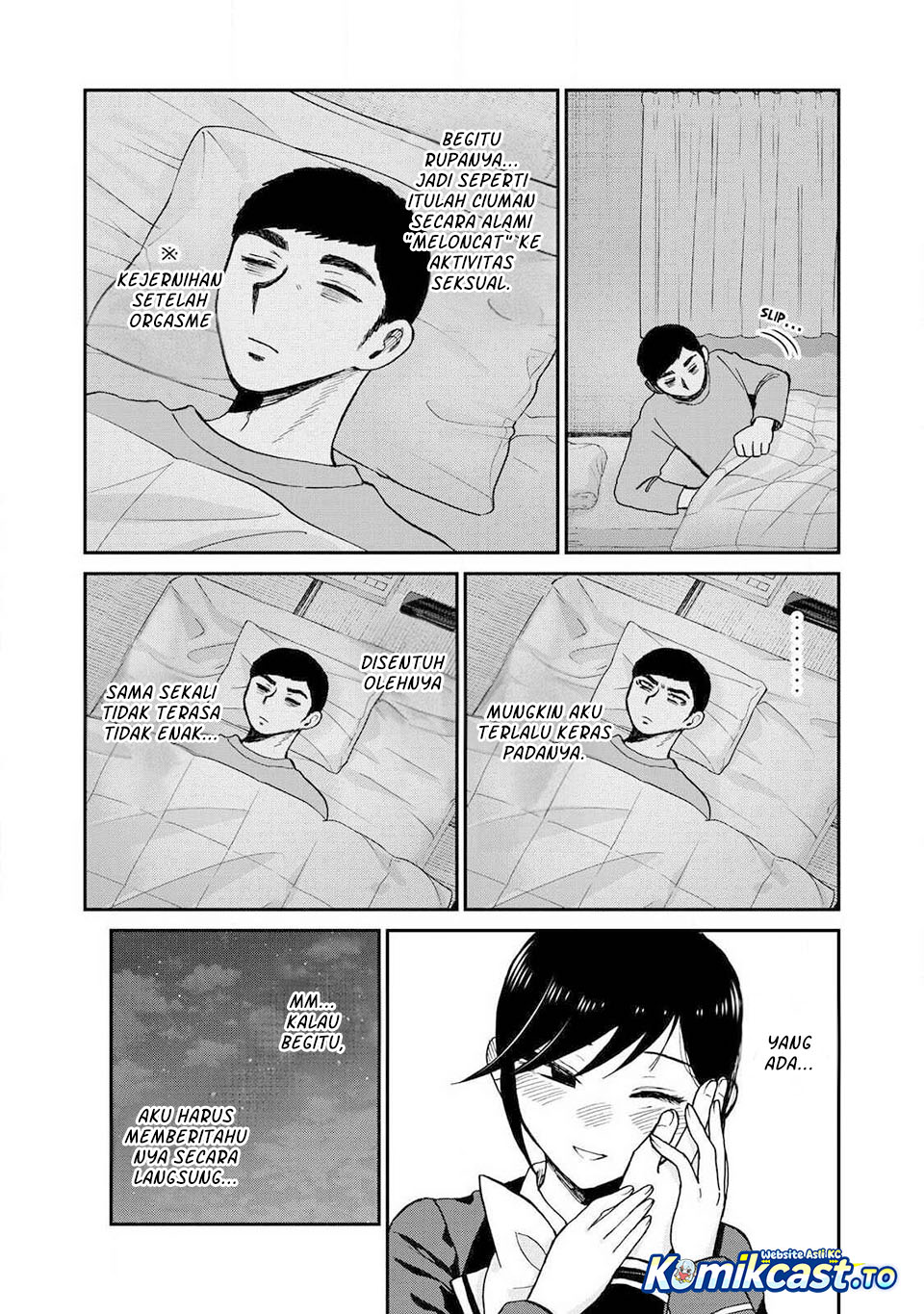 Arakure Ojousama Wa MonMon Shiteiru Chapter 61 - Page 18