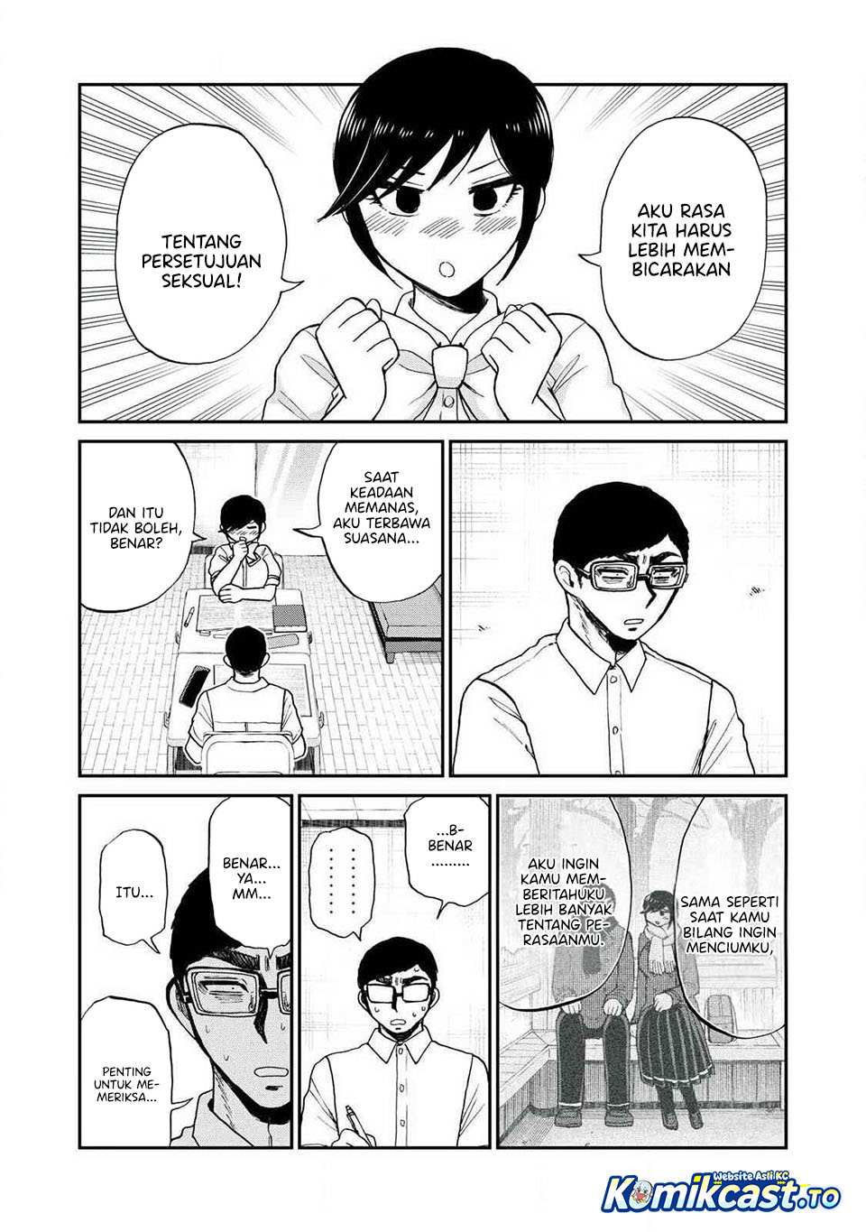 Arakure Ojousama Wa MonMon Shiteiru Chapter 61 - Page 19