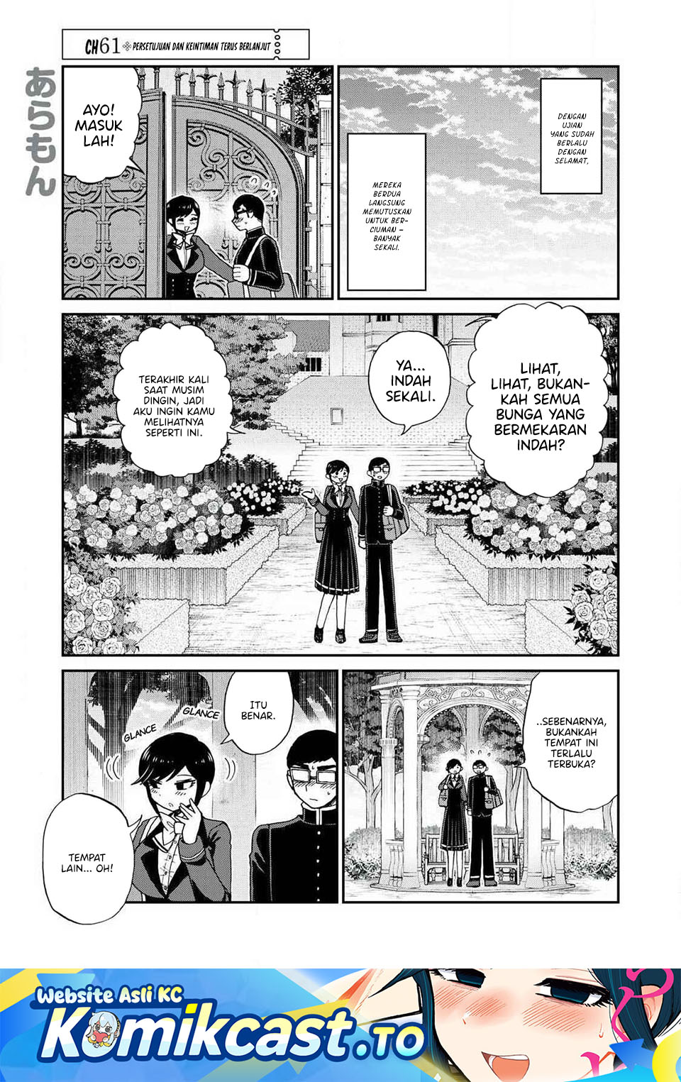 Arakure Ojousama Wa MonMon Shiteiru Chapter 61 - Page 2
