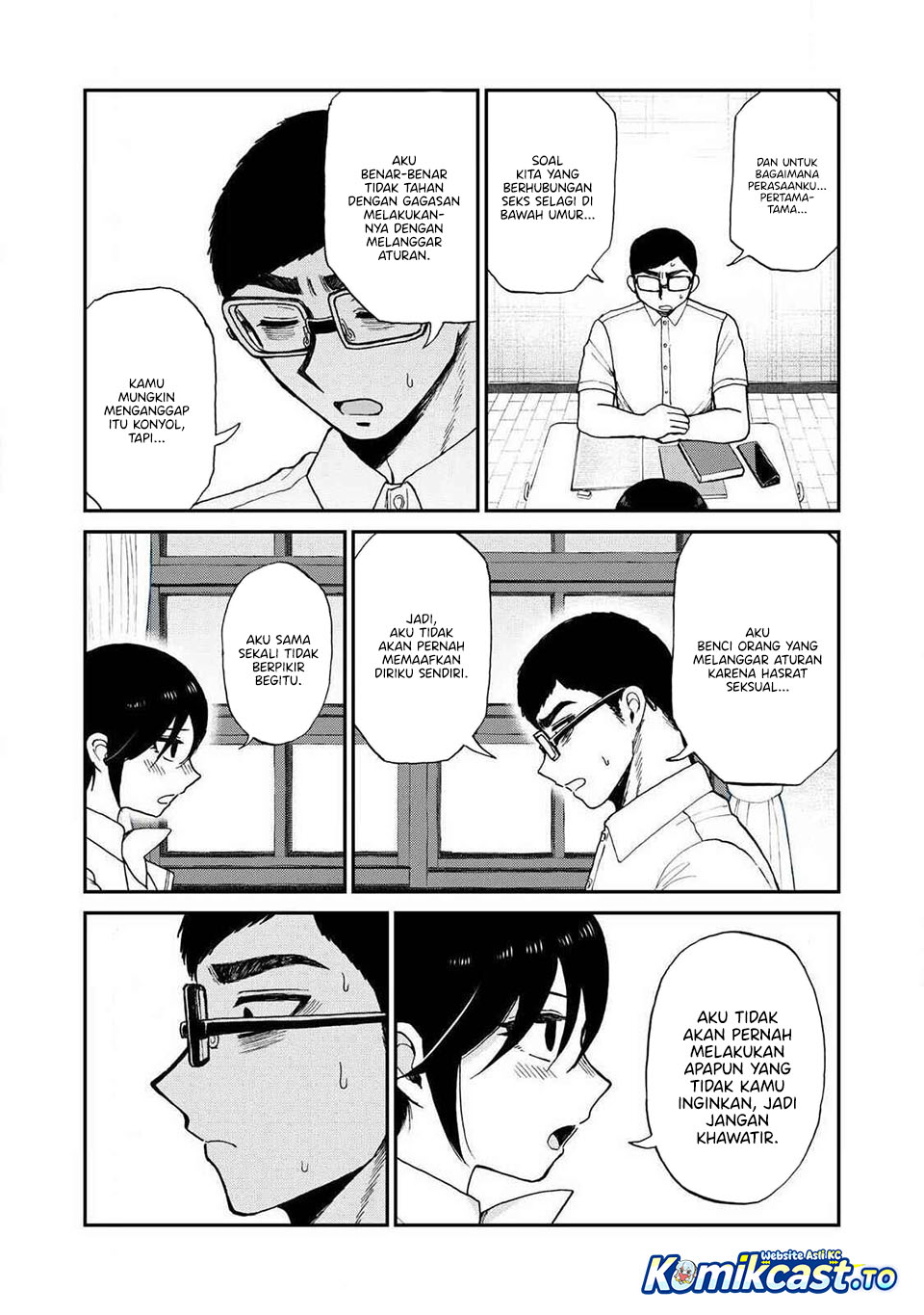Arakure Ojousama Wa MonMon Shiteiru Chapter 61 - Page 20