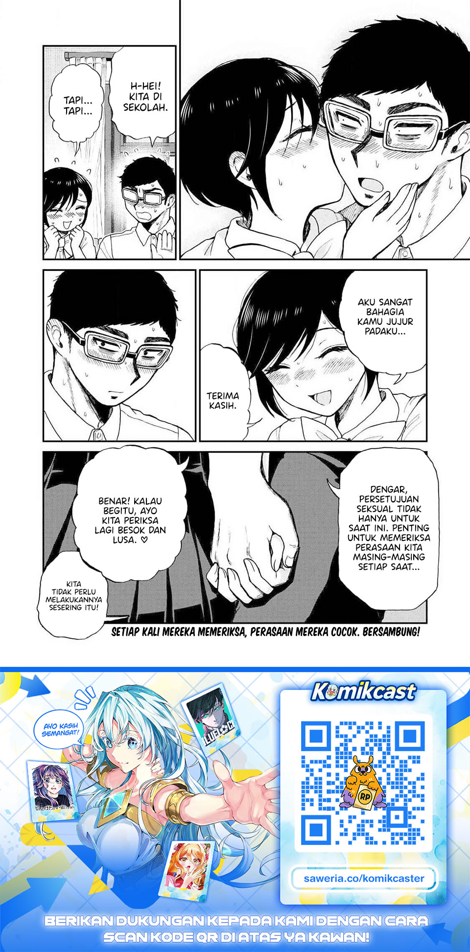 Arakure Ojousama Wa MonMon Shiteiru Chapter 61 - Page 25