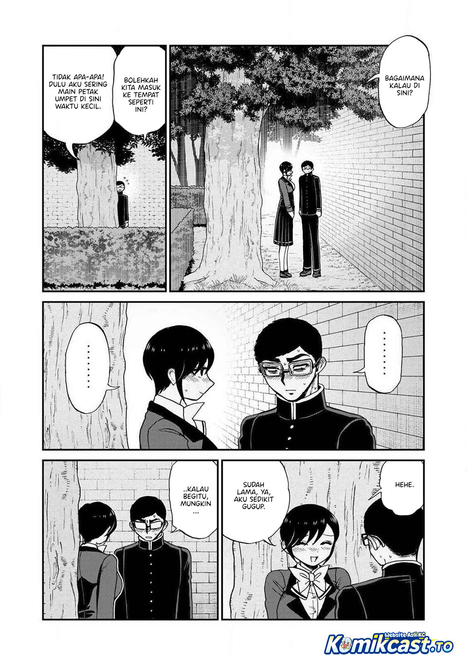 Arakure Ojousama Wa MonMon Shiteiru Chapter 61 - Page 3
