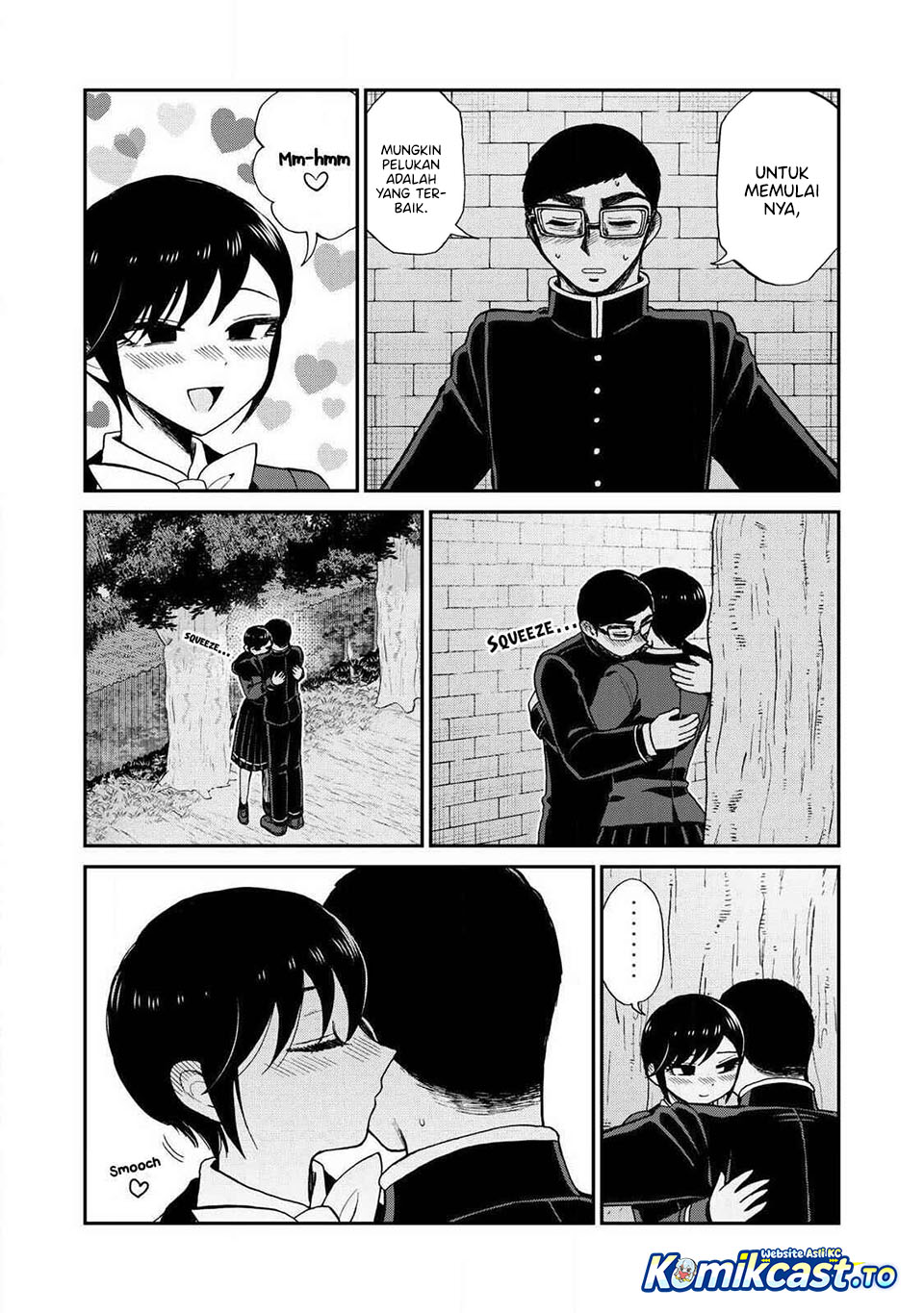 Arakure Ojousama Wa MonMon Shiteiru Chapter 61 - Page 4