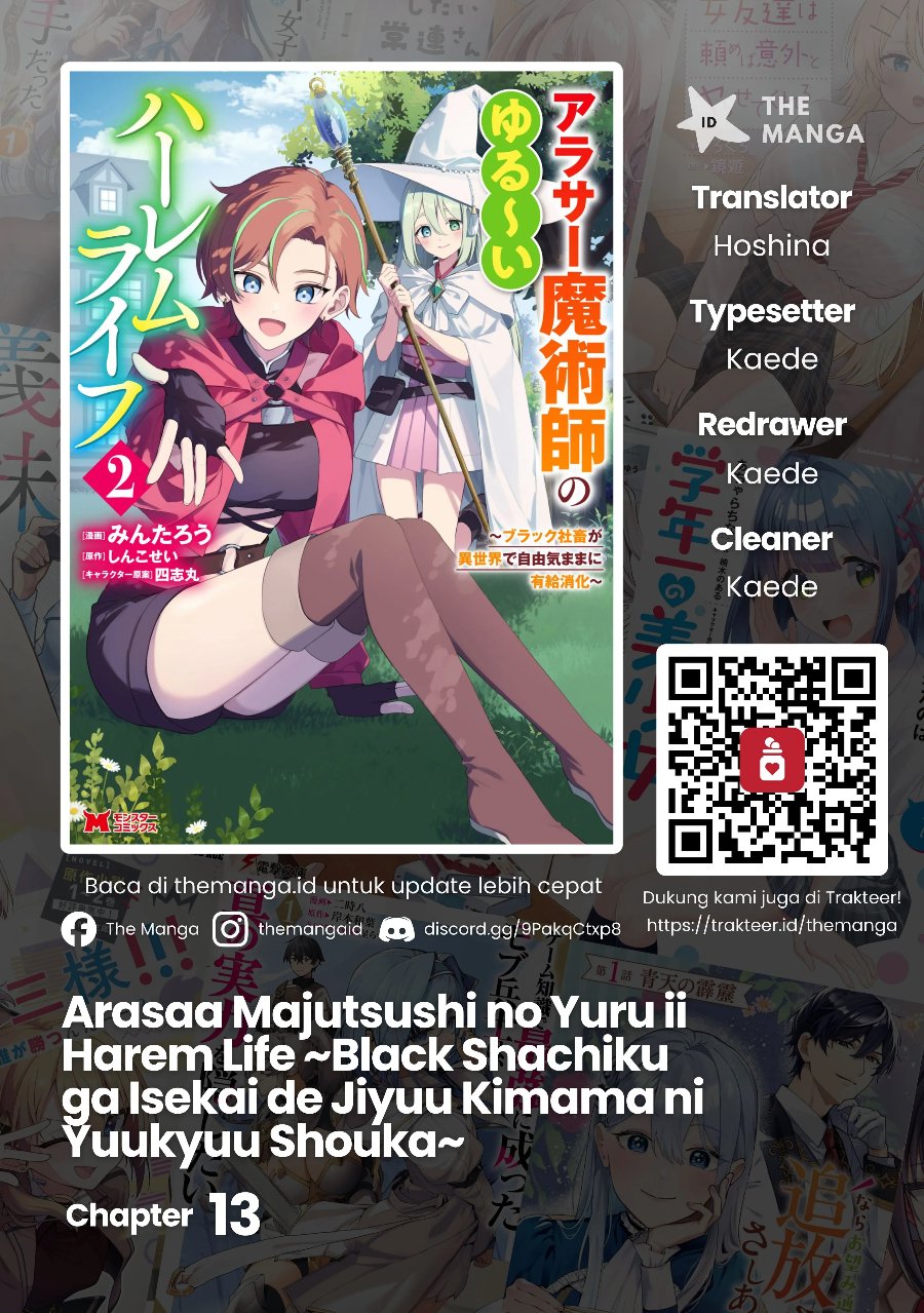 Arasaa Majutsushi no Yuru ii Harem Life ~Black Shachiku ga Isekai de Jiyuu Kimama ni Yuukyuu Shouka~ Chapter 13 - Page 1