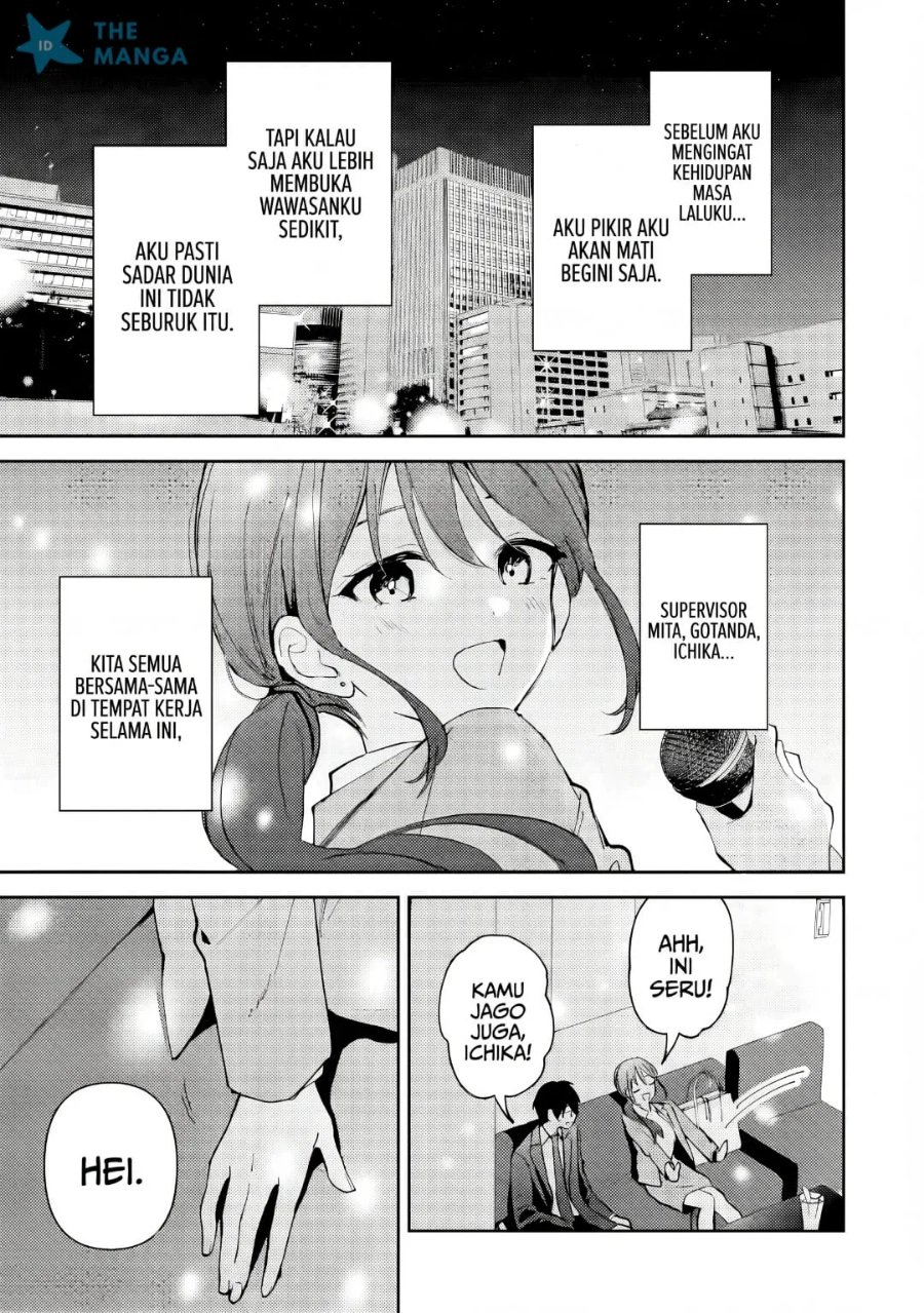 Arasaa Majutsushi no Yuru ii Harem Life ~Black Shachiku ga Isekai de Jiyuu Kimama ni Yuukyuu Shouka~ Chapter 13 - Page 24