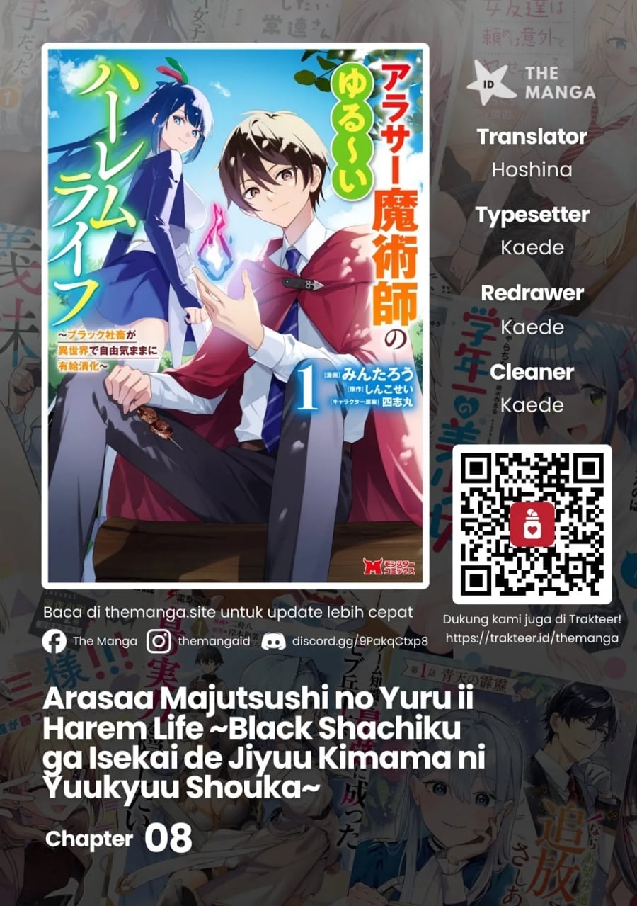 Arasaa Majutsushi no Yuru ii Harem Life ~Black Shachiku ga Isekai de Jiyuu Kimama ni Yuukyuu Shouka~ Chapter 8 - Page 1