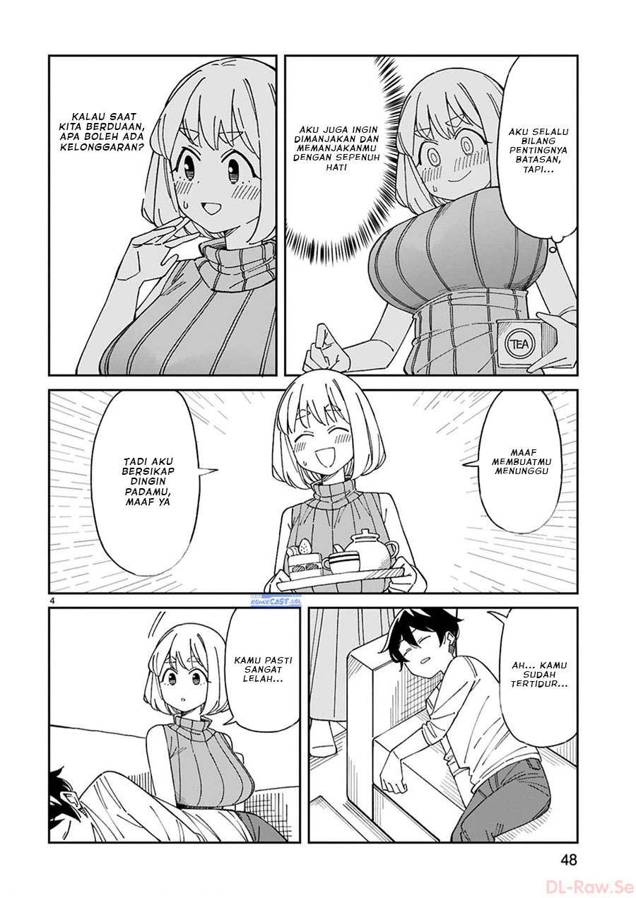 Baca Arasaamama no Watashi de Ii no? - Chapter 48.5 halaman 5