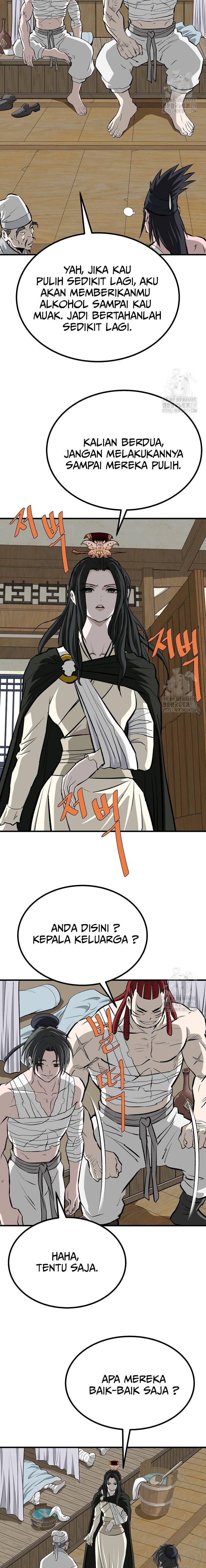 Baca Archer Sword God : Descendants of the Archer - Chapter 86 halaman 12