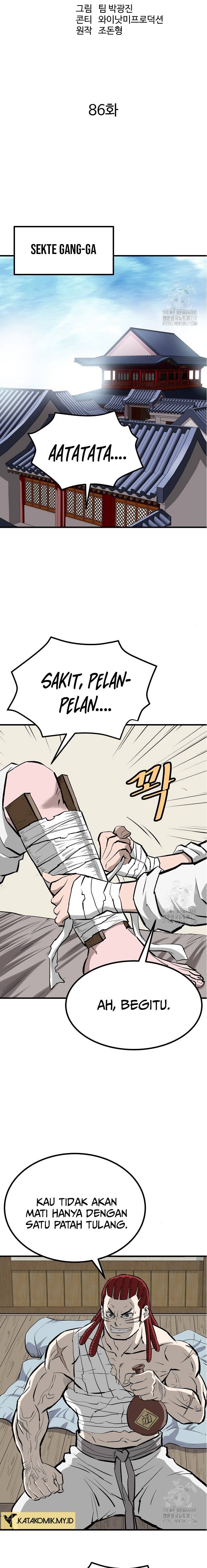 Baca Archer Sword God : Descendants of the Archer - Chapter 86 halaman 9