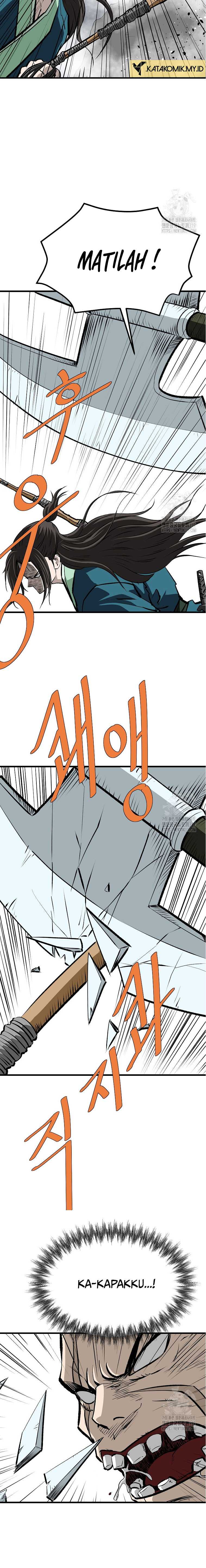 Baca Archer Sword God : Descendants of the Archer - Chapter 87 halaman 23