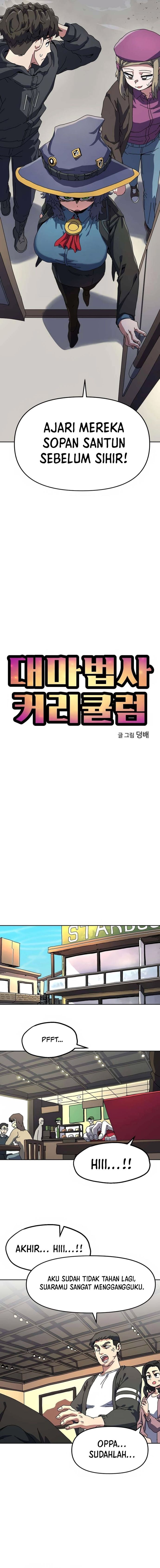 Baca Archmage Curriculum - Chapter 2 halaman 7