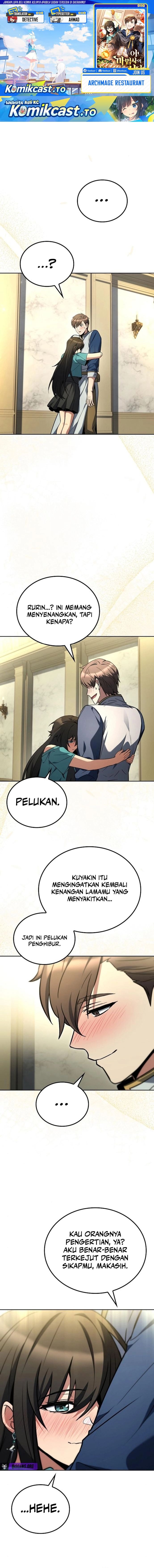 Baca Archmage Restaurant - Chapter 116 halaman 1