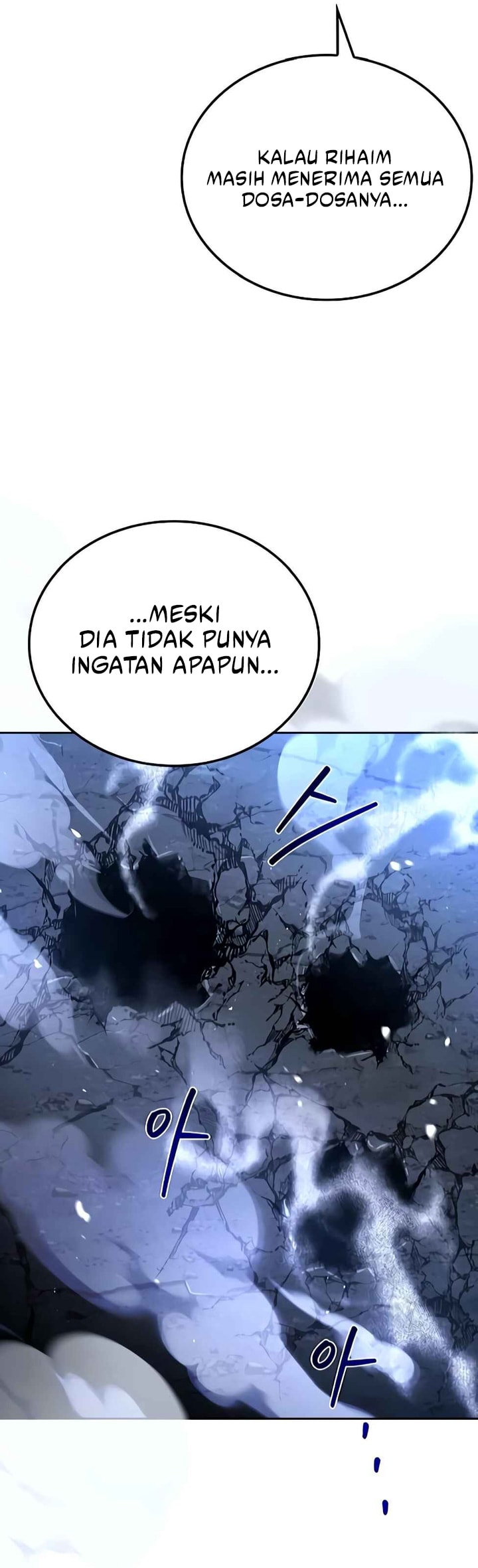 Baca Archmage Restaurant - Chapter 119 halaman 42