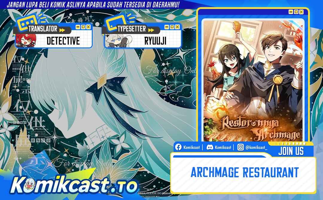 Baca Archmage Restaurant - Chapter 124 halaman 1