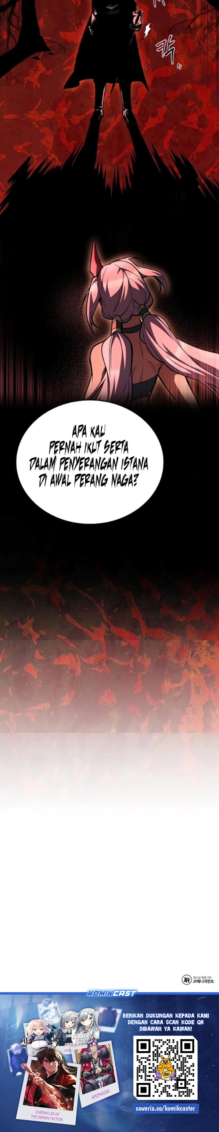 Baca Archmage Restaurant - Chapter 125 halaman 43