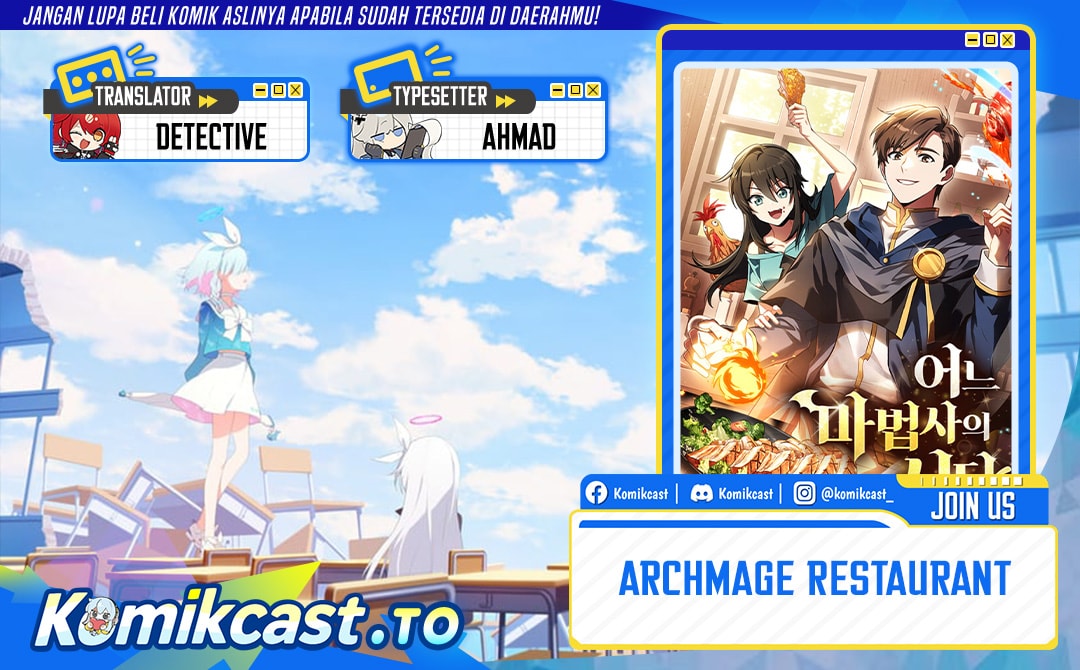 Baca Archmage Restaurant - Chapter 126 halaman 1