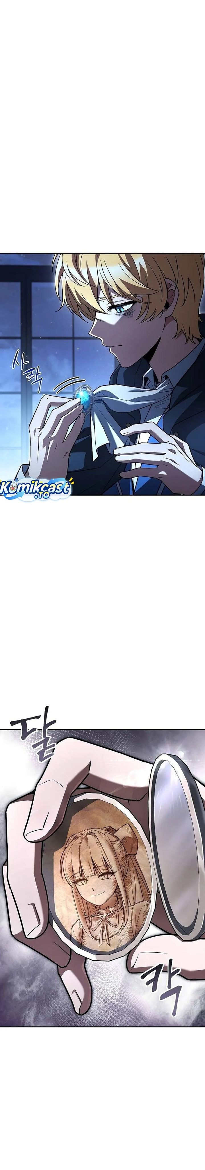 Baca Archmage Restaurant - Chapter 128 halaman 36