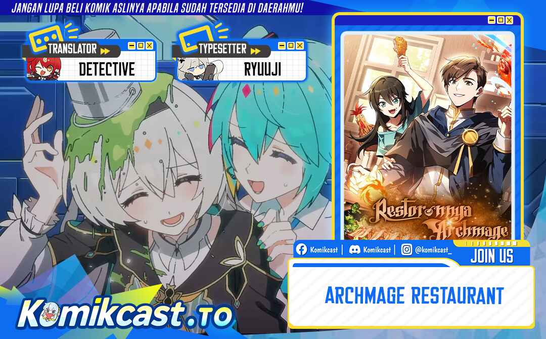 Baca Archmage Restaurant - Chapter 130 halaman 1