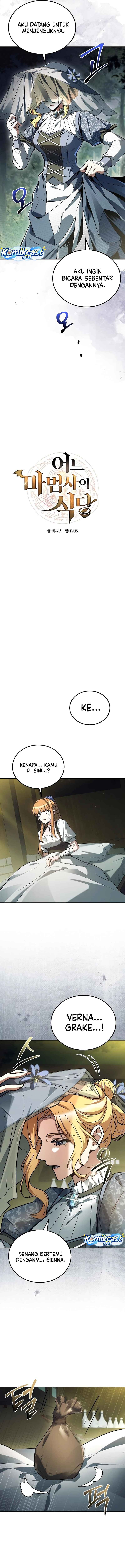 Baca Archmage Restaurant - Chapter 130 halaman 3