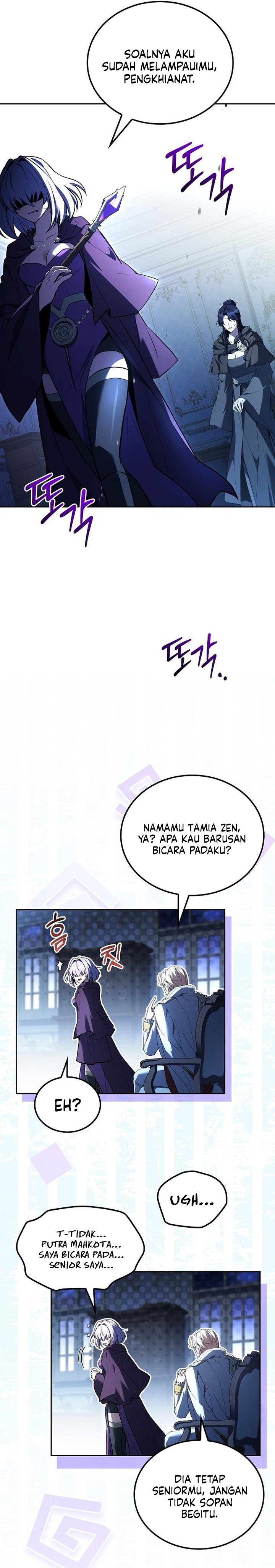 Baca Archmage Restaurant - Chapter 133 halaman 6