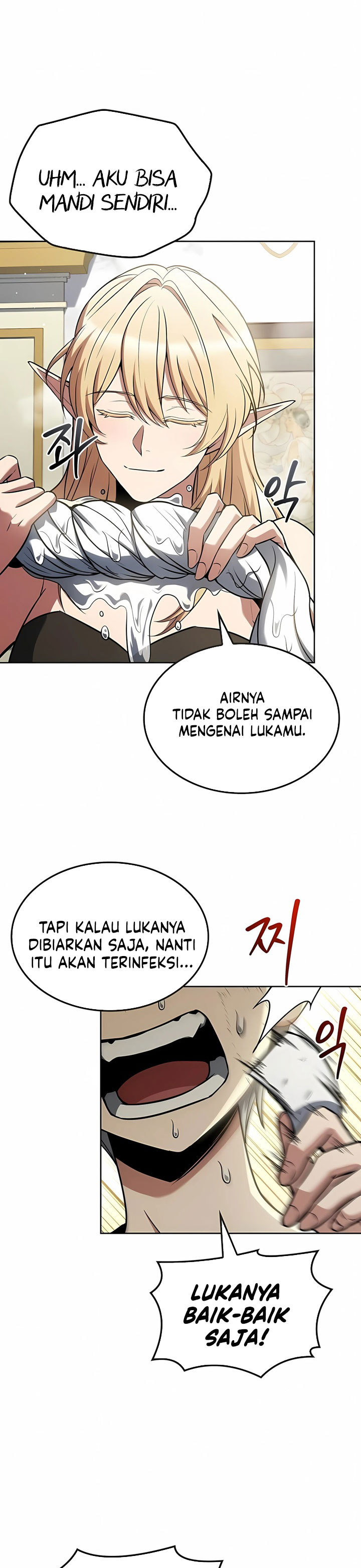 Baca Archmage Restaurant - Chapter 134 halaman 18