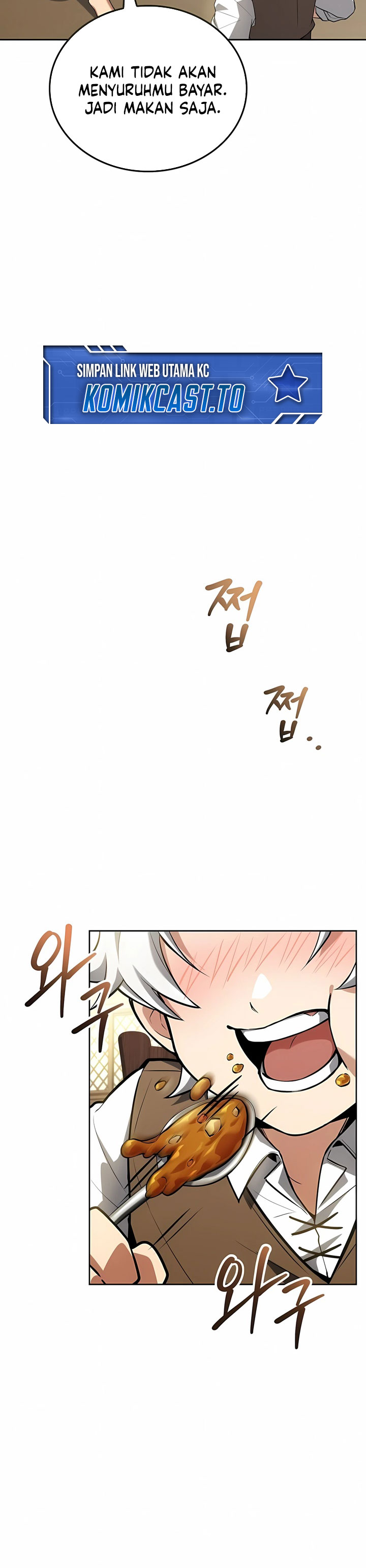 Baca Archmage Restaurant - Chapter 134 halaman 4