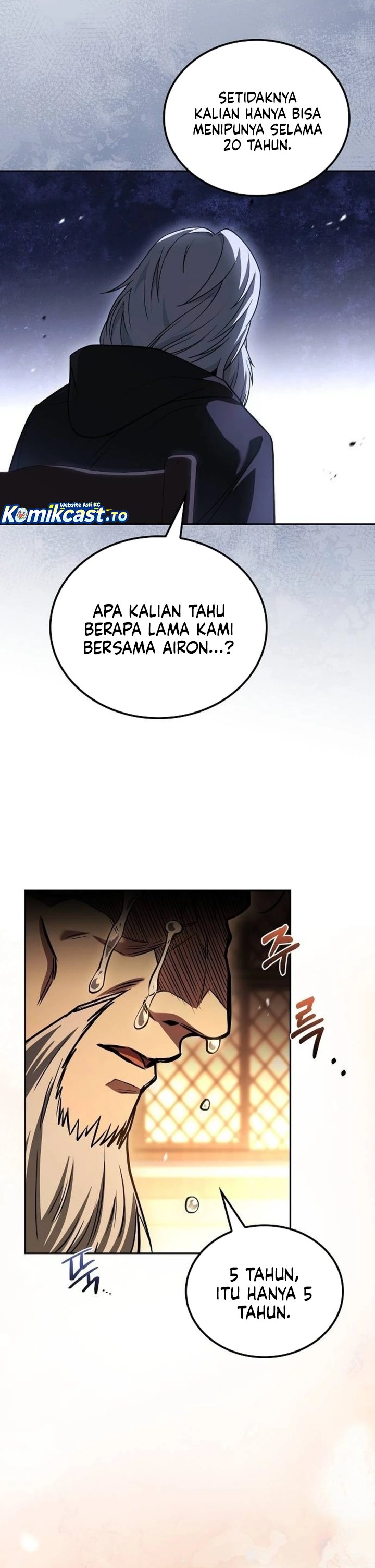 Baca Archmage Restaurant - Chapter 136 halaman 19