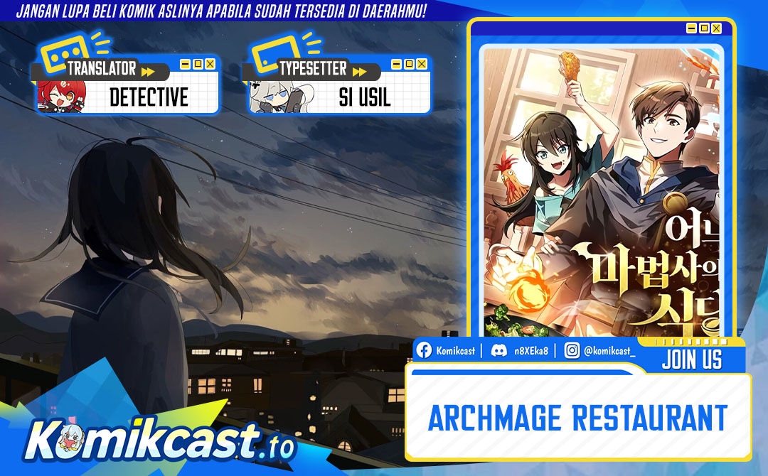 Baca Archmage Restaurant - Chapter 141 halaman 1