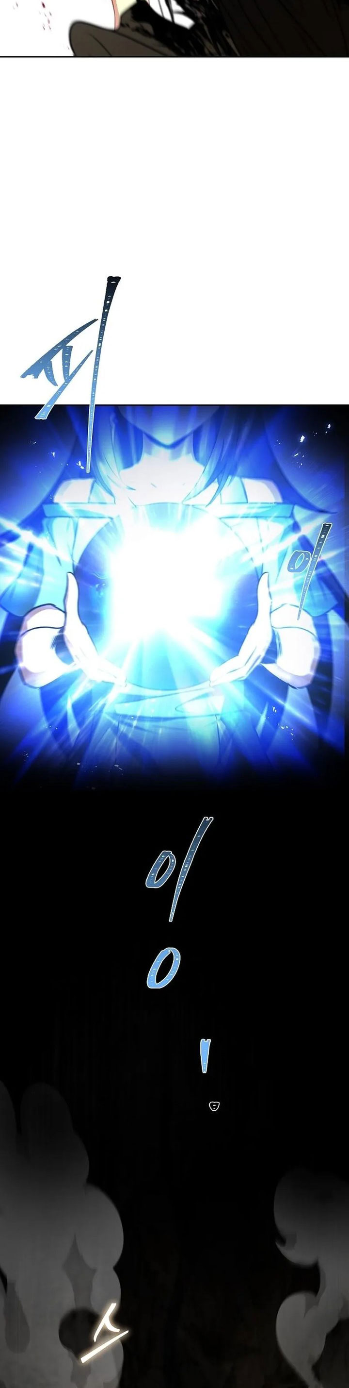 Baca Archmage Restaurant - Chapter 141 halaman 43