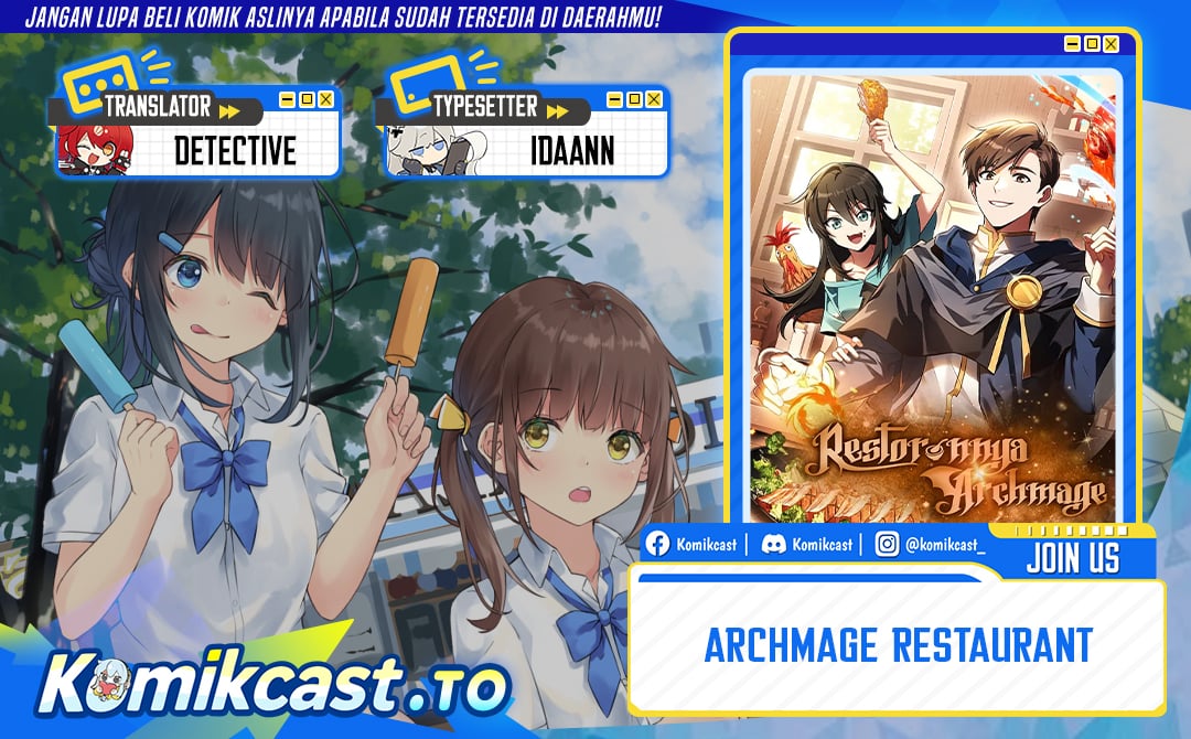 Baca Archmage Restaurant - Chapter 142 halaman 1