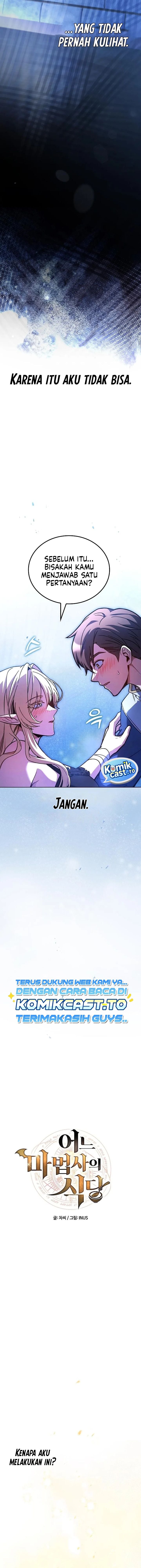 Baca Archmage Restaurant - Chapter 142 halaman 4