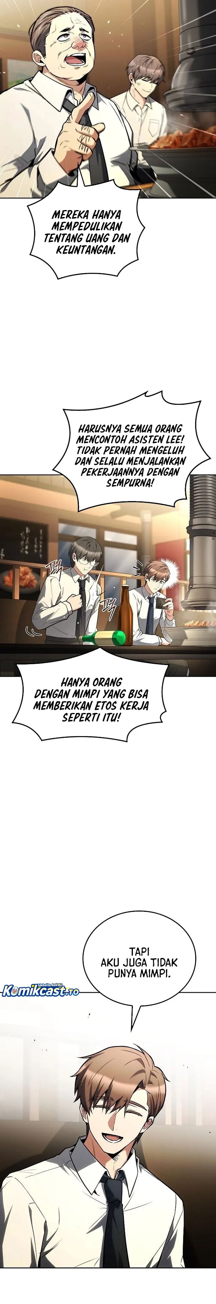Baca Archmage Restaurant - Chapter 143 halaman 14