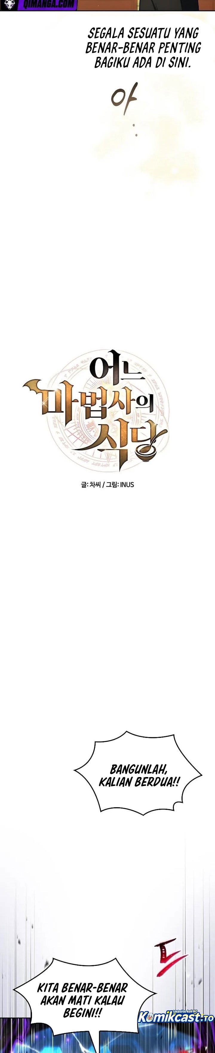 Baca Archmage Restaurant - Chapter 143 halaman 5