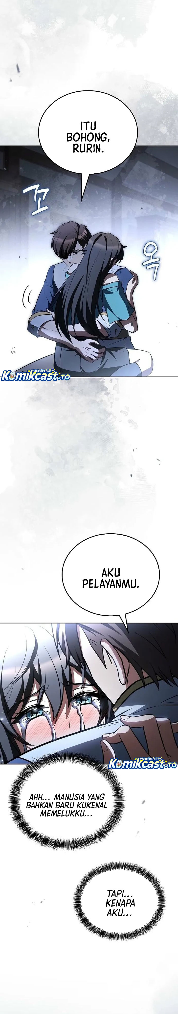 Archmage Restaurant Chapter 146 - Page 15