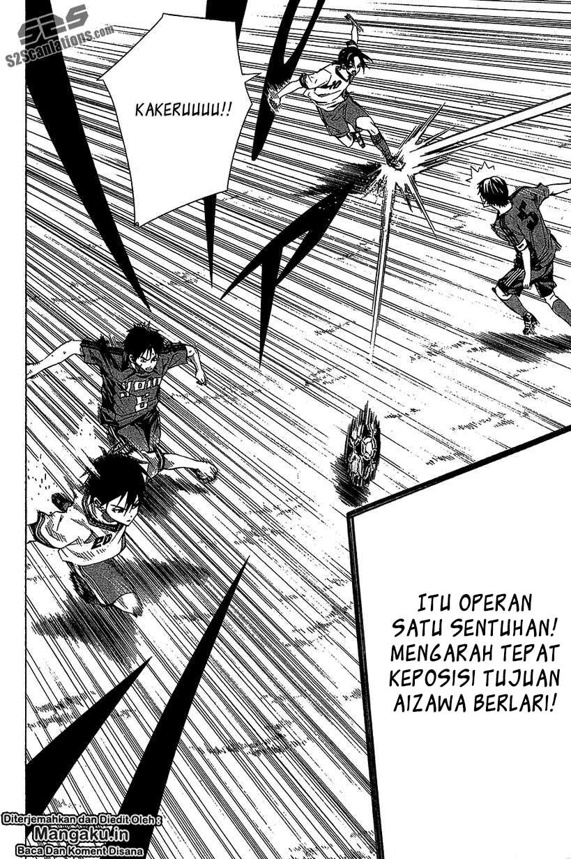 Baca Area no Kishi - Chapter 113 halaman 13