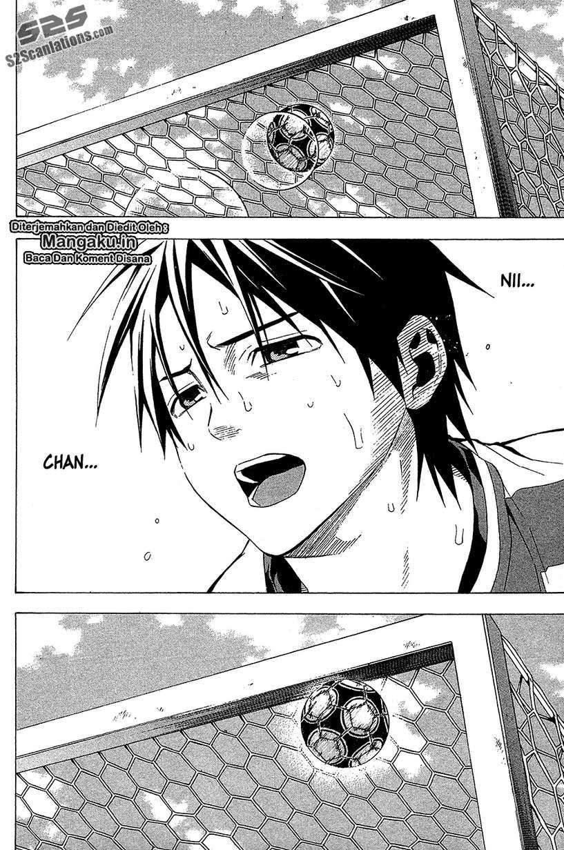 Baca Area no Kishi - Chapter 113 halaman 17