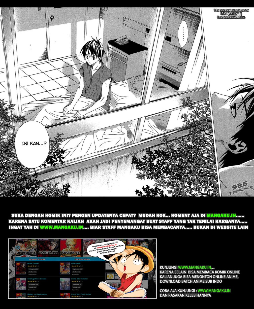 Baca Area no Kishi - Chapter 113 halaman 19