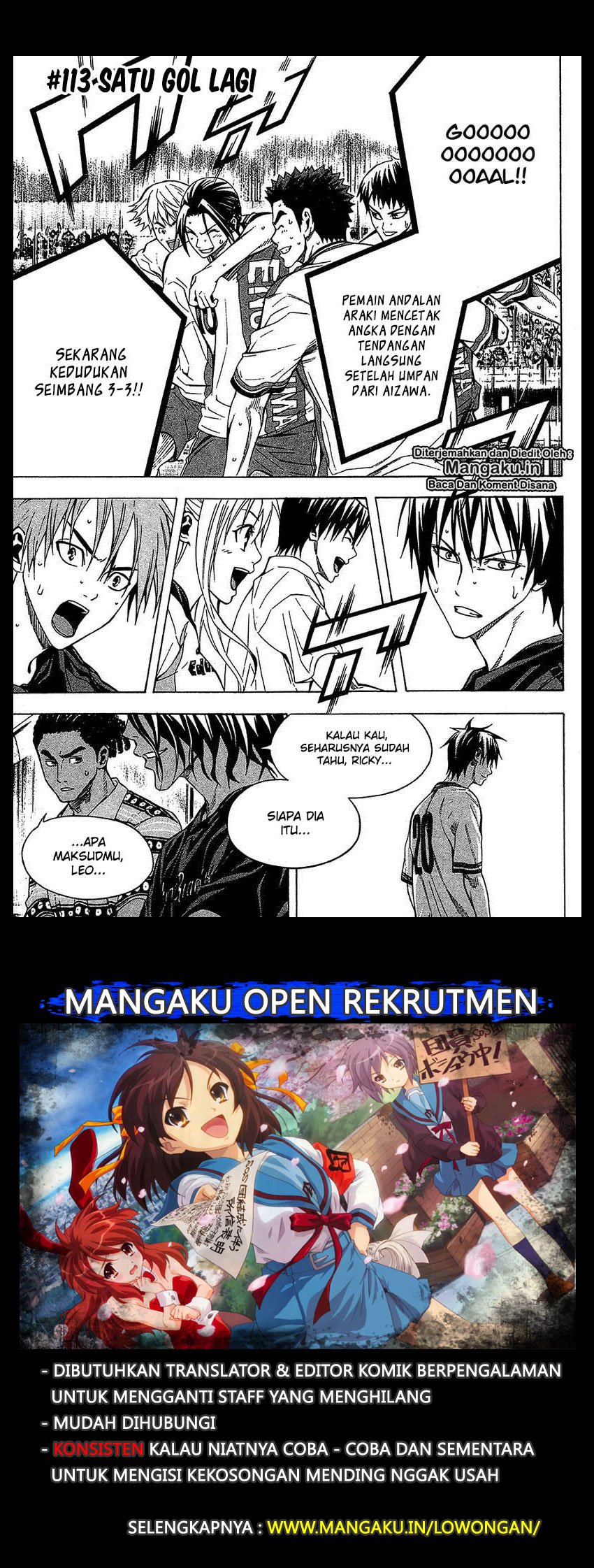 Baca Area no Kishi - Chapter 113 halaman 2